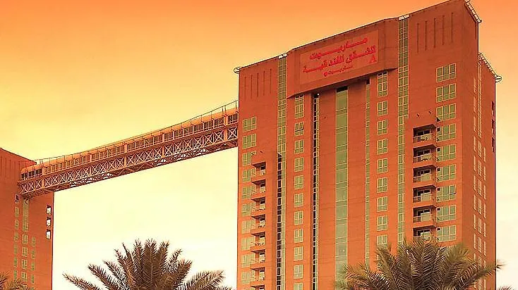 **** Hotel Marriott Executive Apartments Dubai Creek Émirats arabes unis