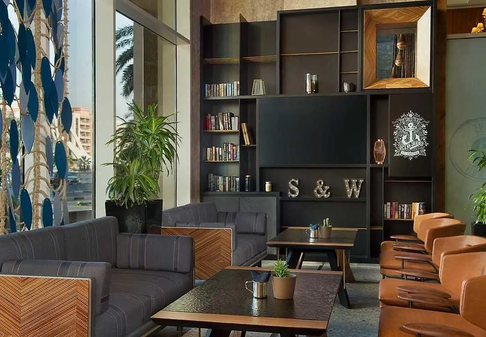Marriott Executive Apartments Dubai Creek 4*,  Émirats arabes unis